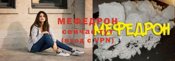 COCAINE Гусев