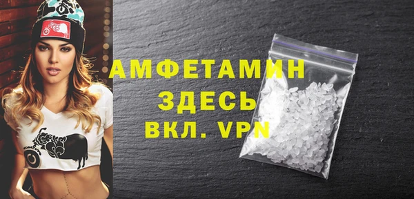 COCAINE Гусев