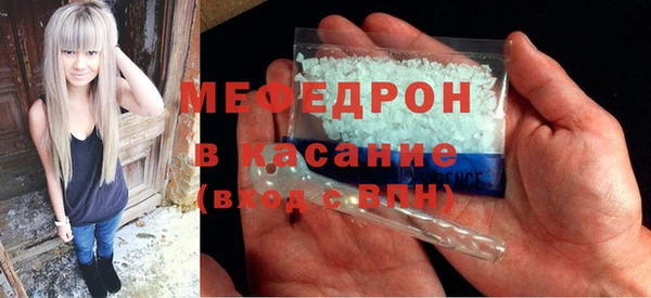 COCAINE Гусев